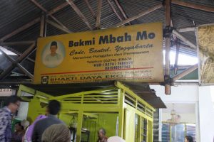 Yogyakarta Surga Kuliner Indonesia (Bagian 2)
