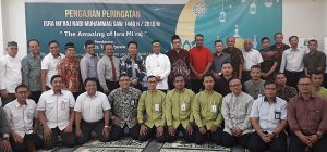 Peringati Isra Mi’Raj, FKIJK DIY Bersama Bank Syariah Mandiri Adakan Pengajian
