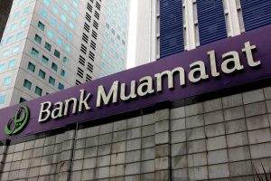 OJK Wajibkan Bank Muamalat Jual Saham ke Publik